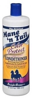 Mane'n Tail Color Protect 800 ml 800 ml Şampuan yorumları