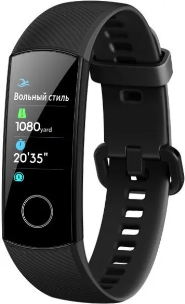 Honor Band 5 Akıllı Saat