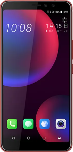 HTC U11 EYEs Cep Telefonu