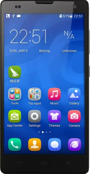 Huawei Honor 3C Cep Telefonu