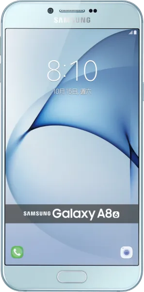 Samsung Galaxy A8 (2016) (SM-A810F/DS) Cep Telefonu