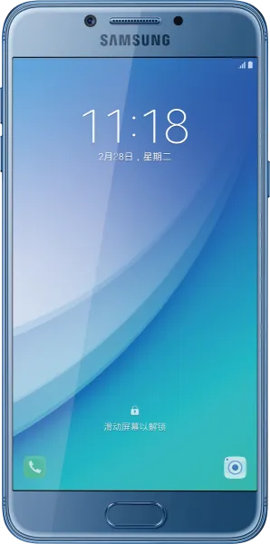 Samsung Galaxy C5 Pro (SM-C5010) Cep Telefonu