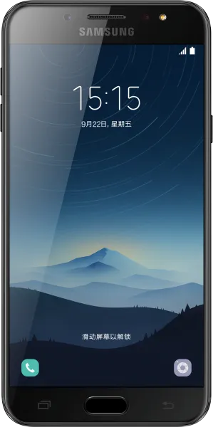 Samsung Galaxy C8 64 GB (SM-C7100) Cep Telefonu