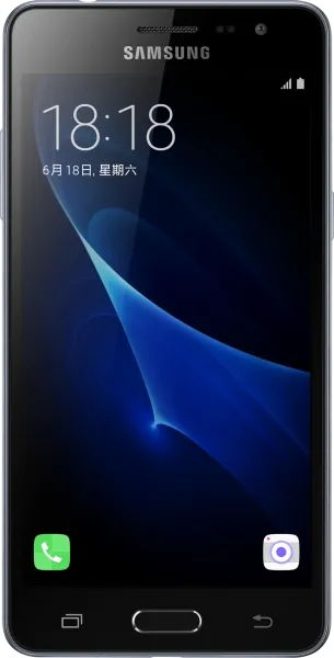 Samsung Galaxy J3 Pro 2016 (SM-J3110) Cep Telefonu