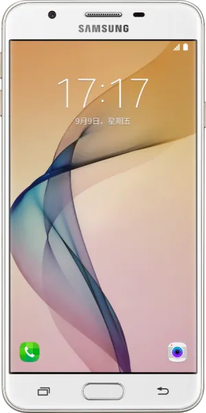 Samsung Galaxy On5 (2016) (SM-G5520/G5528) Cep Telefonu