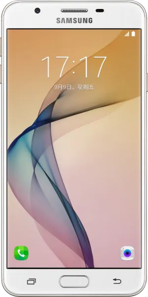 Samsung Galaxy On5 (2016) (SM-G5510) Cep Telefonu