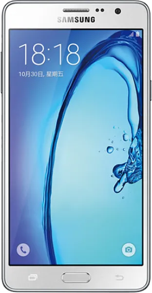 Samsung Galaxy On7 çift Hat (SM-G600FY) Cep Telefonu
