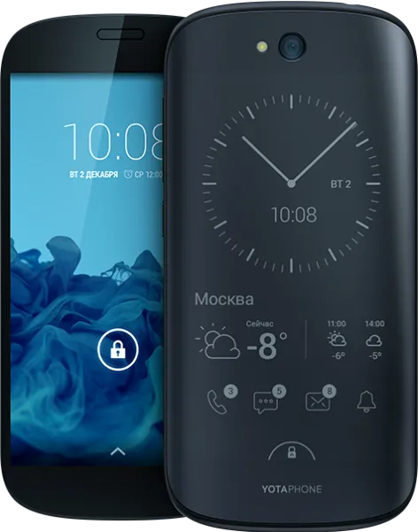 YotaPhone 2 Cep Telefonu