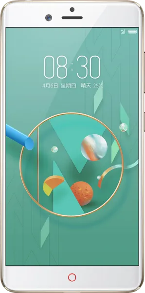 ZTE Nubia Z17 mini (Standard Edition) Cep Telefonu