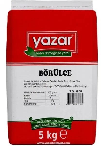 Yazar Börülce 5 kg Bakliyat