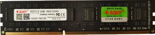 Bory AB130BRY0002 8 GB 1600 MHz DDR3 Ram