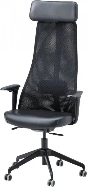 Ikea Jarvfjallet Yönetici Koltuğu