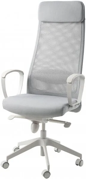Ikea Markus Yönetici Koltuğu