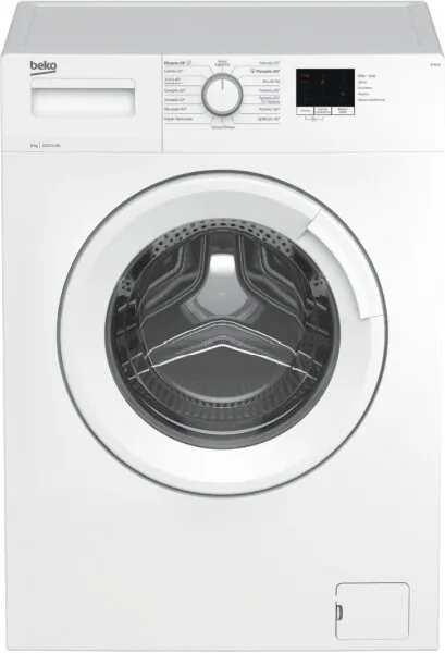 Beko CM 6100 Çamaşır Makinesi