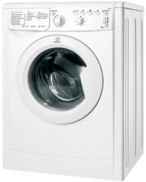 Indesit IWB 50852 Çamaşır Makinesi