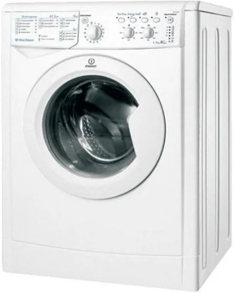 Indesit IWB 71052 C Eco TK Çamaşır Makinesi