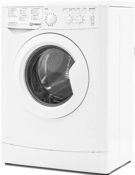 Indesit IWSC 51252 C Çamaşır Makinesi