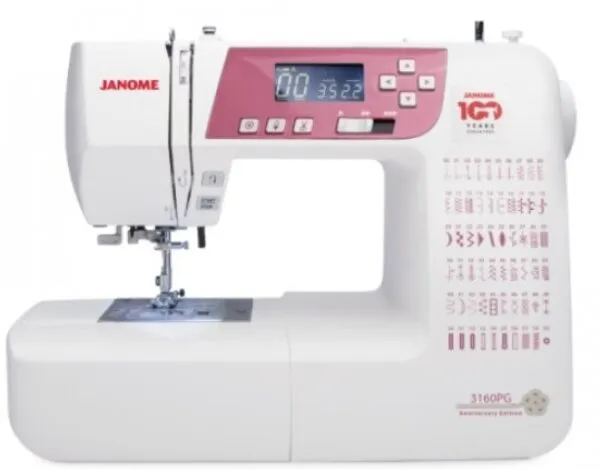 Janome 3160PG Dikiş ve Nakış Makinesi