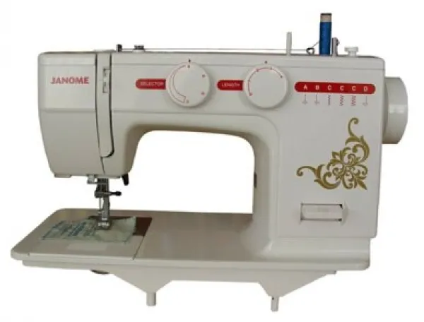Janome 726 Dikiş ve Nakış Makinesi