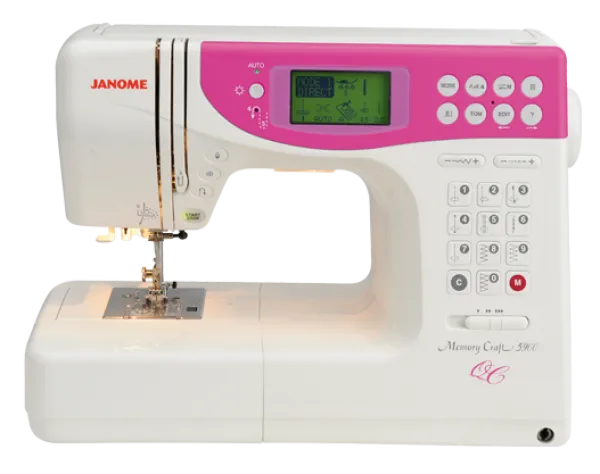 Janome MC 5900 QC Dikiş ve Nakış Makinesi
