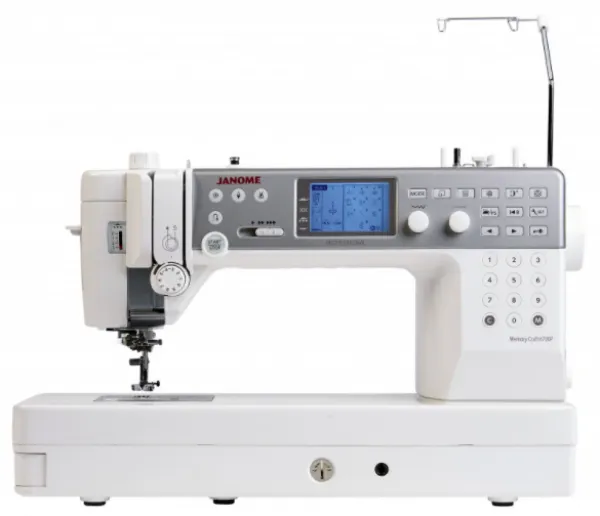 Janome MC6700 Dikiş ve Nakış Makinesi