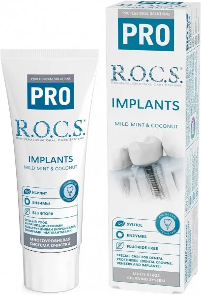 R.O.C.S. Pro Implants 60 ml Diş Macunu