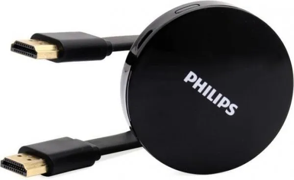 Philips SWR8106B/93 Görüntü ve Ses Aktarıcı