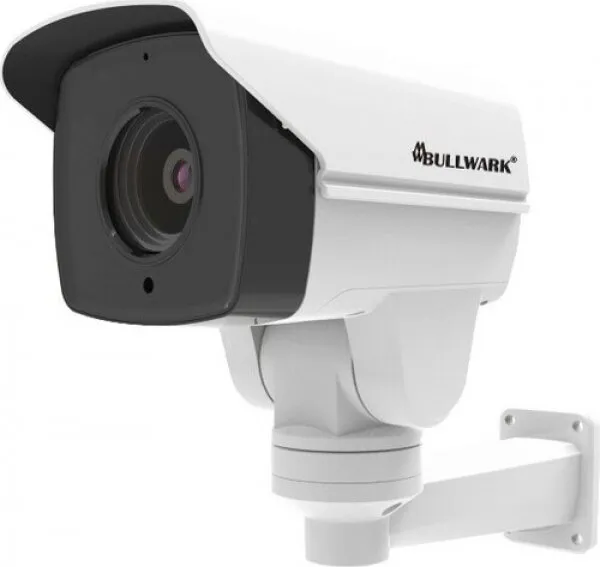 Bullwark BLW-2004IP IP Kamera
