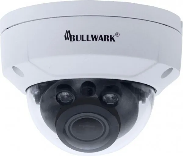 Bullwark BLW-ID2125-MSW IP Kamera