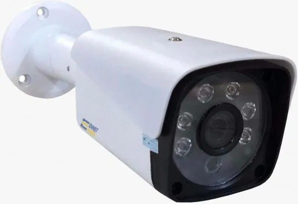 Ennetcam 2363 IP Kamera
