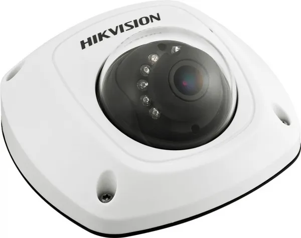 Hikvision DS-2CD6520D-IO IP Kamera
