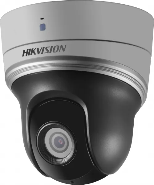 Hikvision DS-2DE2204IW-DE3 IP Kamera