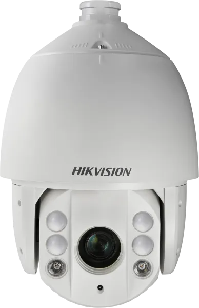 Hikvision DS-2DE7242IW-AE IP Kamera