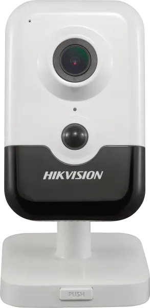 Hikvision NEI-C2425 IP Kamera