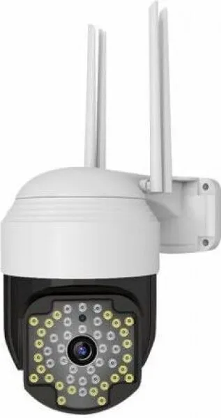 Kingboss IP-40 IP Kamera