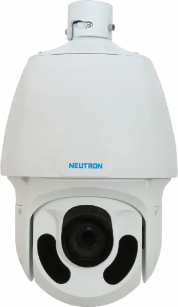 Neutron IPC6222ER-X30-B IP Kamera