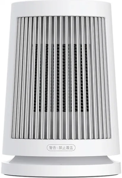 Xiaomi Mijia 600W Fanlı/Seramik Isıtıcı