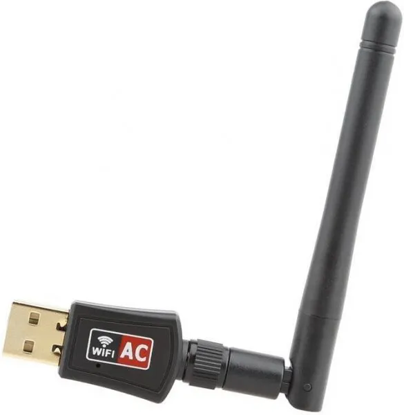Juo DB600AC Kablosuz Adaptör