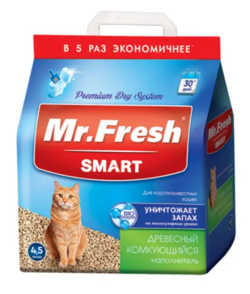 Mr.Fresh Kısa Tüylü 4.5 lt Kedi Kumu