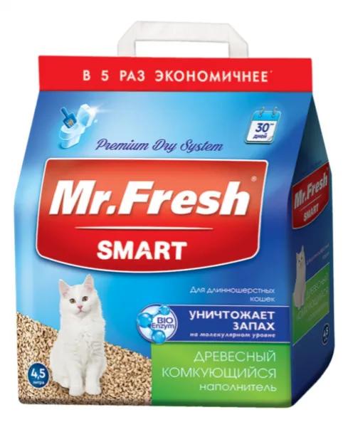 Mr.Fresh Uzun Tüylü 4.5 lt Kedi Kumu