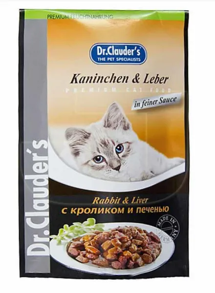 Dr.Clauder's Tavşan Etli ve Ciğerli Yetişkin 415 gr Kedi Maması