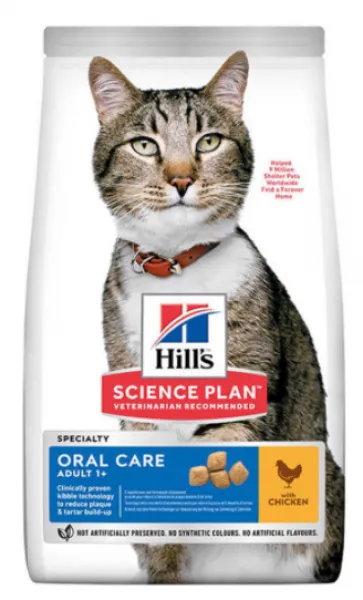 Hill's Ağız ve Diş Bakımı için Tavuklu Yetişkin 1.5 kg Kedi Maması