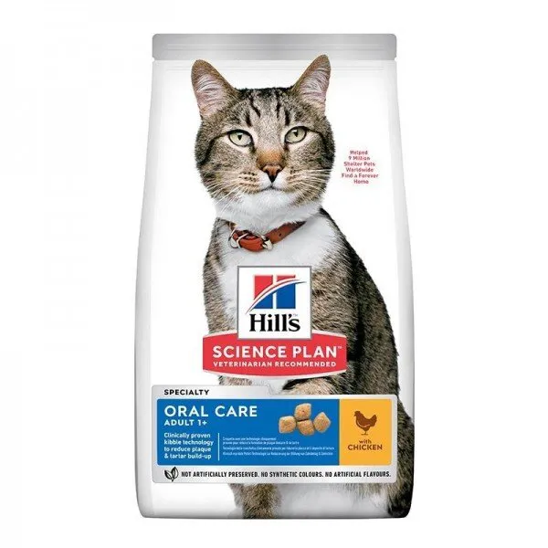 Hill's Science Oral Care Tavuk Etli Yetişkin 1.5 kg Kedi Maması