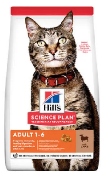 Hill's Science Plan Kuzu Etli Yetişkin 3 kg Kedi Maması