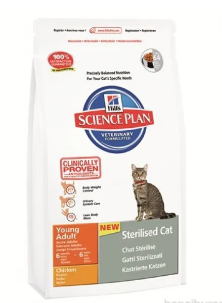 Hill's Science Plan Tavuklu Kısırlaştırılmış Yetişkin 8 kg Kedi Maması