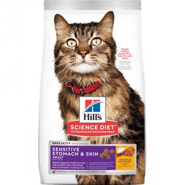 Hill's Sensitive Stomach Skin Deri Hassasiyeti 1.5 kg Kedi Maması