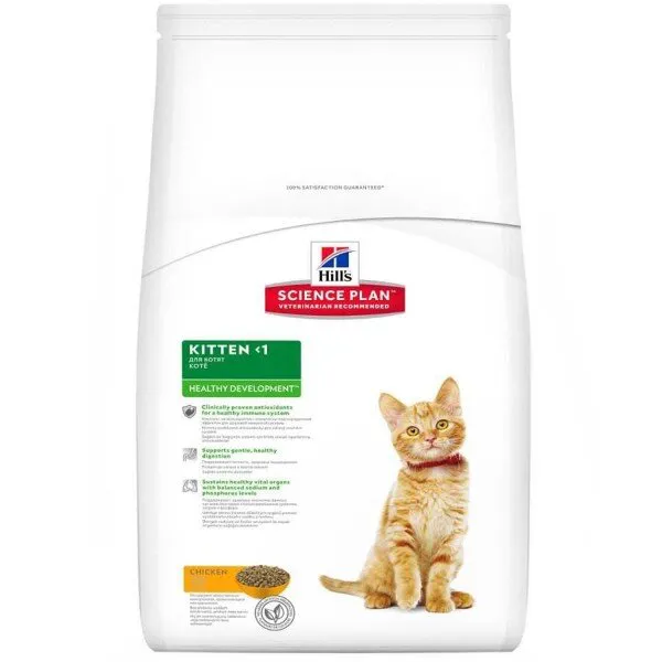 Hill's Tavuklu Yavru 10 kg Kedi Maması