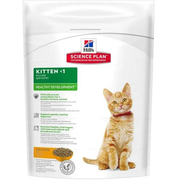 Hill's Tavuklu Yavru Kuru 400 gr Kedi Maması