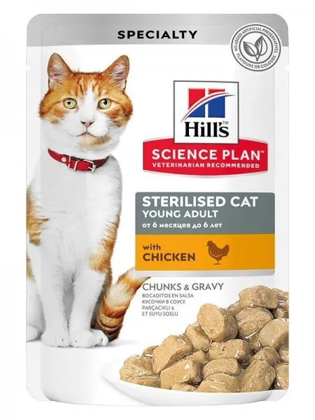 Hill's Tavuklu Yetişkin Kısırlaştırılmış  85 gr Kedi Maması