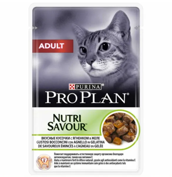 Pro Plan Adult Pouch Kuzu Etli 85 gr Kedi Maması